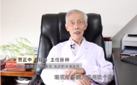 医院骨科主任告诉你：小分子肽股骨头坏死、滑膜炎、腰椎间盘突出、风湿、骨刺的真实作用。。。。。。。