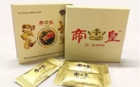 帝皇素食吧——为什么会有那么多人骂帝皇？！