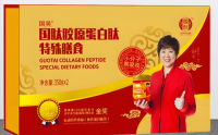 国肽胶原蛋白肽功效与作用,国肽胶原蛋白肽功效如何?