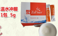 美极客小分子肽怎么样?哪里还有销售