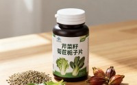 芹菜籽菊苣栀子片对痛风的作用,芹菜籽菊苣栀子片降尿酸效果好吗？