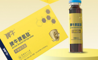 洛博客牛脾肽小分子肽饮：健康之选，品质之享