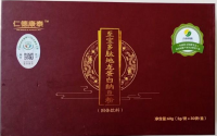 至宝多肽地龙蛋白纳豆粉价格，至宝多肽一号和至宝多肽二号的区别