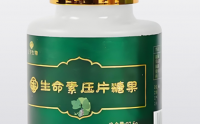 金子生物生命素有哪些功能,金子生物生命素能长期吃吗?