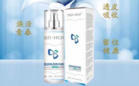 双迪HGH凝胶使用方法禁忌及注意事项