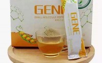 北方基因小分子肽服用方法和禁忌，哪里能买到北方基因肽？