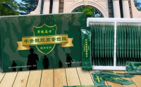 军能高方牛骨胶原蛋白肽怎么样，多少钱一盒？