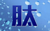 烧烤的季节，怎么能少了小分子肽