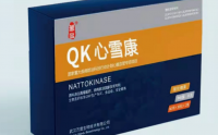 QK心雪康纤溶酶【枯草杆菌溶栓酶】特点