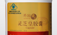 养固健灵芝皇胶囊有哪些保健功能,养固健灵芝皇胶囊价格。