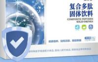 彝养堂复合多肽固体饮料价格多少钱一盒？适合哪些人服用