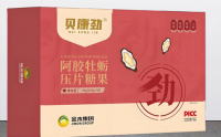 贝康劲阿胶牡蛎压片糖果的作用是什么,贝康劲阿胶牡蛎压片糖果多少钱一盒？