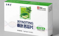 桑叶苦瓜片降血糖快吗？ 桑叶苦瓜片对糖尿病的真实效果