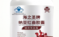 海之圣纳豆红曲胶囊对血管的作用,海之圣纳豆红曲胶囊能降血脂吗？