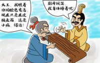骨髓与健康的关系？补骨髓能改善哪些健康问题？