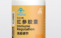 天士力牌红参胶囊治疗哪些疾病,天士力牌红参胶囊增强免疫力效果好吗？