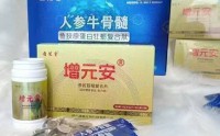 牛骨髓复合肽对失眠效果怎么样？牛骨髓复合肽与改善失眠