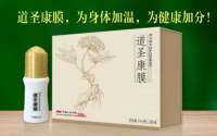道圣康膜是什么，道圣康膜有什么主要功能与作用
