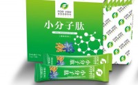 富迪肽小分子肽使用方法，怎样食用小分子肽效果更好！