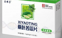 桑叶苦瓜片的功效,桑叶苦瓜片调 节血糖吃多久能见到效果？