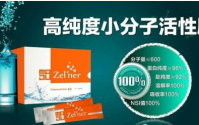 美极客小分子肽分子量是多少?纯度是多少?