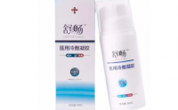 美国HGH效果怎么样，多少钱一盒，哪儿能买到？