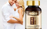 荣格牡蛎肽压片糖果:男人要想帅，牡蛎肽随身带，  女人要想美，牡蛎肽不离嘴。
