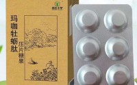鑫旺丰梦玛咖牡蛎肽双补男人肾虚，改善男性功能 ！