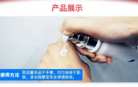 和治友德氨糖修护霜效果怎么样