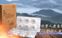 权健肽与伟哥有何区别,权健牡蛎肽还在生产吗?哪儿能买到啊?