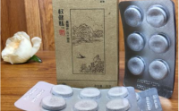 权健肽TM黑莓片压片糖果多少钱一盒，哪儿还能买到权健肽