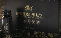 杞草黄精牡蛎肽补肾效果怎么样，价格多少钱一盒
