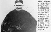 骨髓多糖补骨髓对健康的改善作用