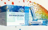 国珍维元复合肽辅助调节血糖，增加机体免疫力！