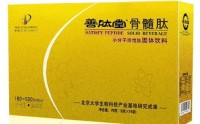 求购哪里能买到善肽堂再生骨髓干细胞肽小分子活性肽？