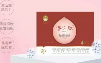 养伸堂导引肽多少钱一盒，养伸堂导引肽哪里有销售