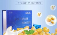 保和堂小分子蛋白肽真能快速补充蛋白质吗？哪里能买到保和堂小分子蛋白肽？