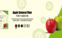 美极客苹果干细胞的特点和价格