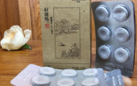 权健牡蛎肽哪儿还能买到,权健黑莓牡蛎肽少量库存......