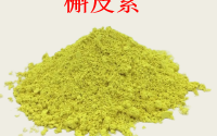 槐米槲皮素能改善血液循环功能吗,槐米槲皮素效果怎么样？