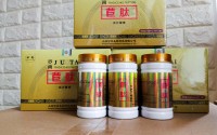 苣肽干细胞活化素是很正能量的营养食品