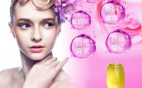 妇科炎症怎么办？女人有必要做私密护理吗？抑菌凝胶有什么作用功能？