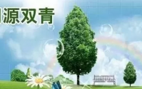 同是服用同源双青，为什么有人用了效果惊人，有人用了效果不明显？