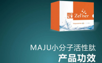 美极客小分子肽效果怎么样？代理美极客小分子肽好赚钱吗？