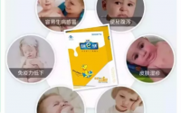 生命e元素几丁聚糖对小孩子肠胃不好有帮助吗？