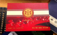  地龙肽溶栓散主要成分水蛭素