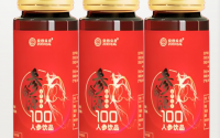 参命源100人参饮品能增强免疫力吗,效果好吗？