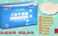 吃什么能补肾和治疗前列腺