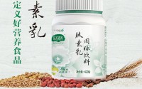 三生东方素养肽素乳满足全营养需求，让你全天能量满满!