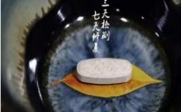 压片糖果北京弘泽堂绿色动力那么好，还要医院干嘛养生和医院区别